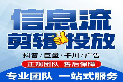 SEM托管服务助力电商平台流量翻倍的秘诀