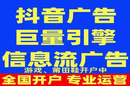 深度解析sem账户托管的策略与执行过程